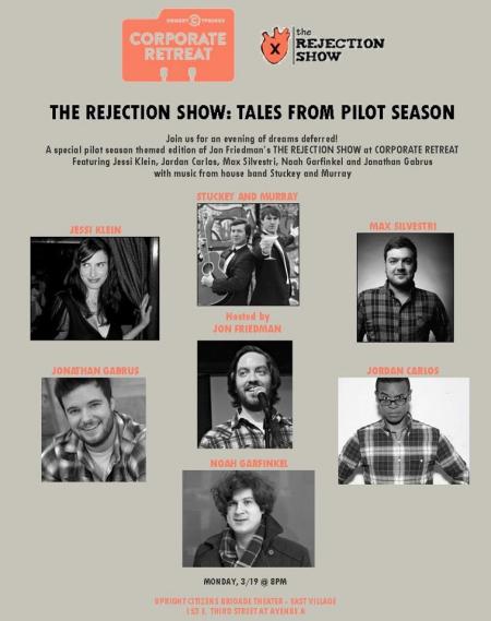 The Rejection Show: Failed TV Pilots Edition