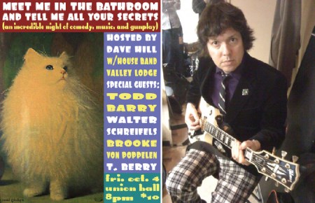 Meet Me in the Bathroom and Tell Me All Your Secrets