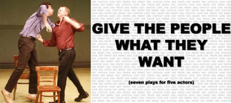 TJ and Dave, and Greg Kotis TJ and Dave, and Greg Kotis